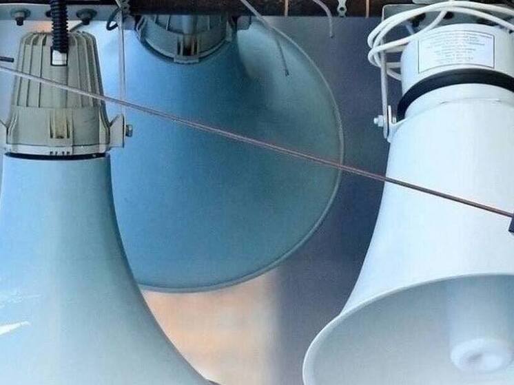 В Бурятии пройдет проверка системы оповещения населения