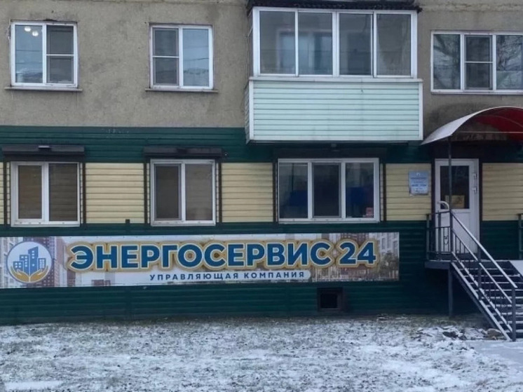 Прокуратура взыскала 1,6 млн рублей задолженности по зарплате с управляющей компании в Красноярском крае