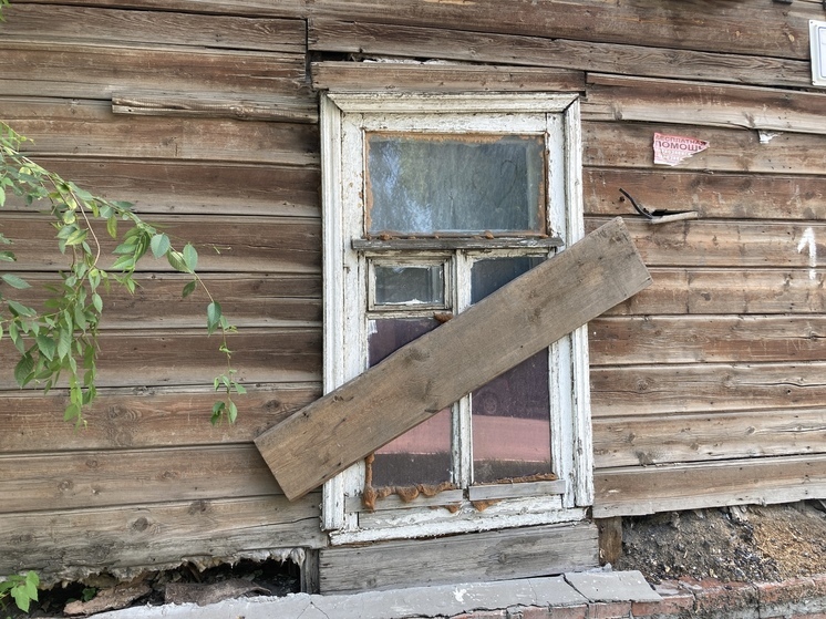 Бастрыкин взял на контроль дело о расселении аварийного дома в Энгельсе