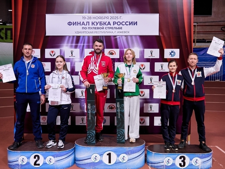 Орловчанка Лилия Дмитриева завоевала золото Кубка России по стрельбе из пневматического оружия