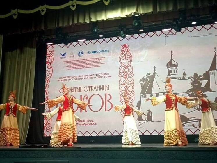 Ансамбль из Старой Руссы завоевал награду на фестивале «Открытые страницы» во Пскове