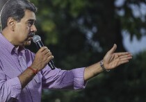 Венесуэла обвиняет США в использовании обвинений в "наркотерроризме" для оправдания "смены режима"