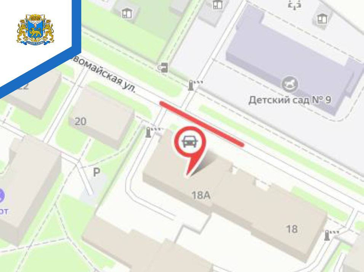 Поправку на перекрытие дорог стоит сделать псковским автомобилистам