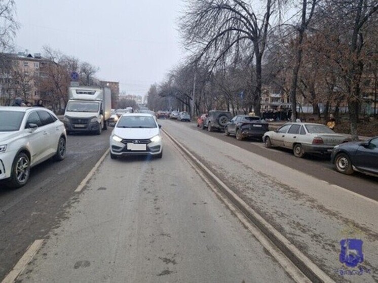 В Железнодорожном районе Самары «Веста» сбила 13-летнюю девочку