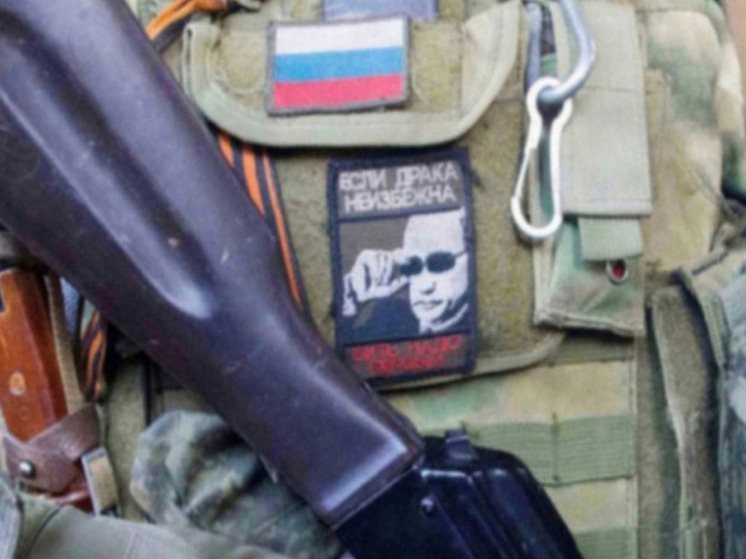 BZ: план США по Украине отражает победу России в конфликте