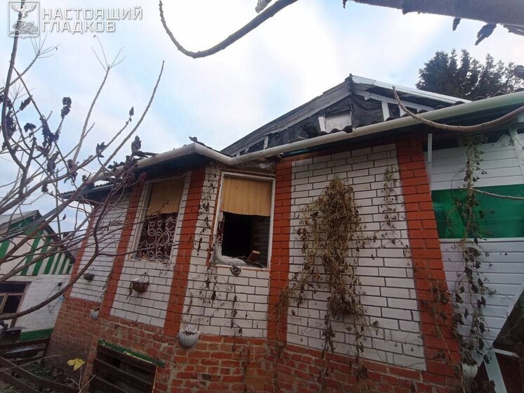 Двое человек пострадали при атаке дрона на дом в Белгородском округе