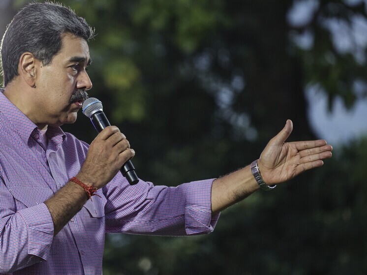 Венесуэла обвиняет США в использовании обвинений в "наркотерроризме" для оправдания "смены режима"