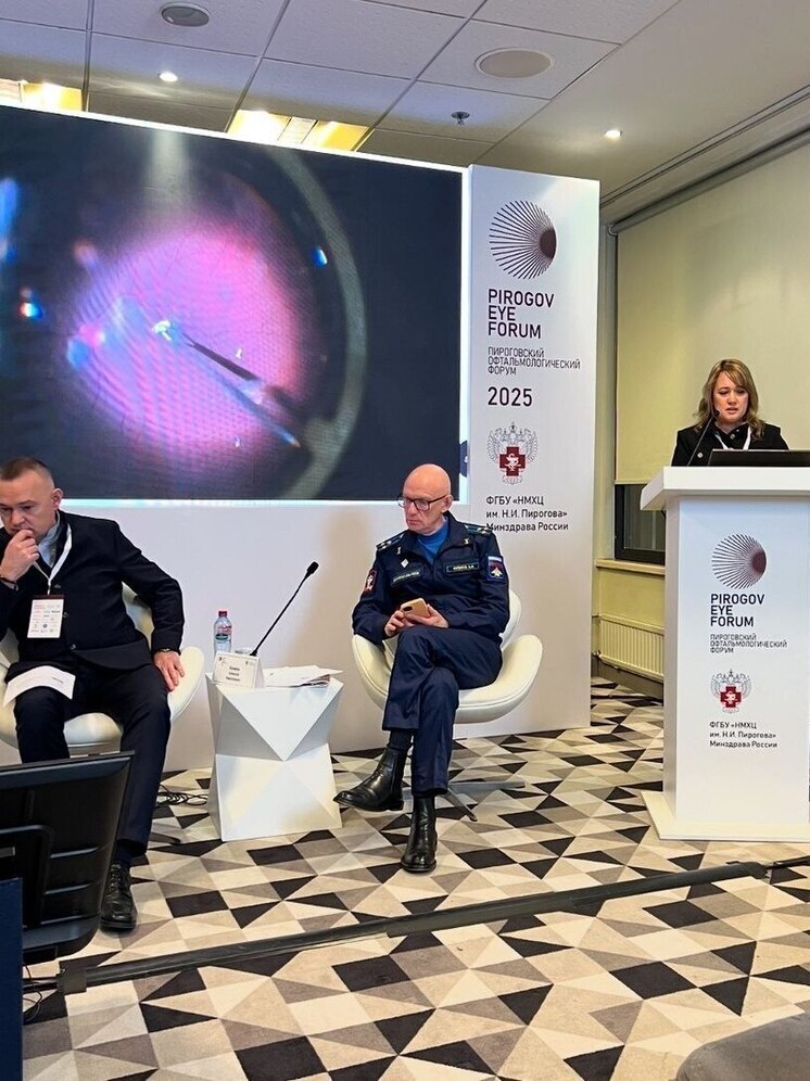 Офтальмологи Чувашии представили свои методики лечения на Пироговском форуме