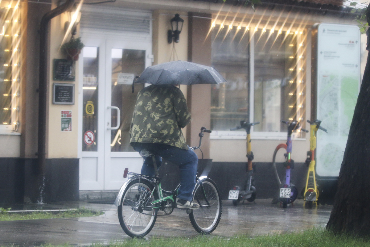 Синоптик рассказал, какая погода ожидается в Москве на этой неделе