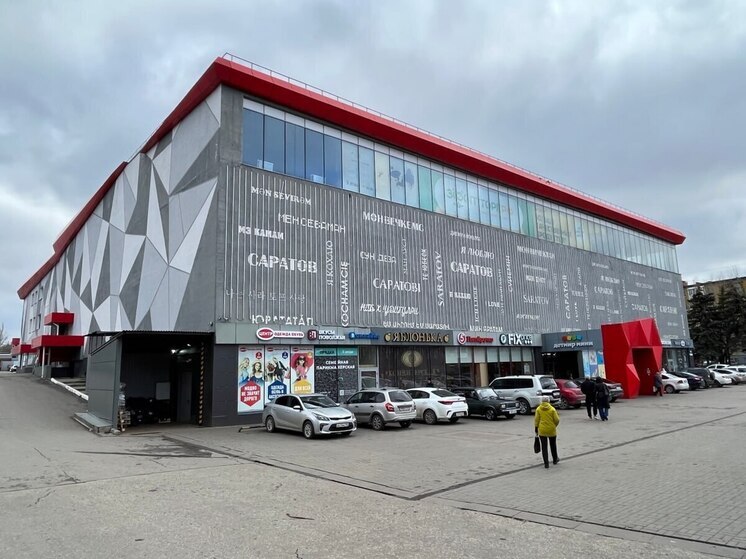 В Саратове предложили вернуть государству здание бывшего ДК «Рубин»