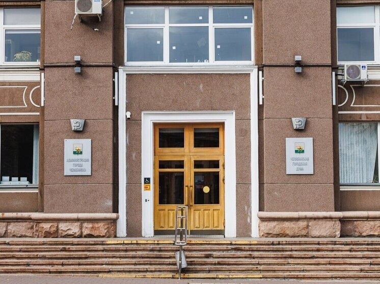 В Челябинске официально появилась улица Героев Спецназа