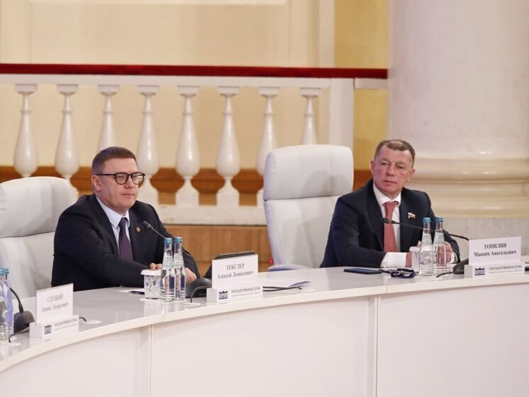 Текслер предложил запустить 3D-рубль для роста производительности труда