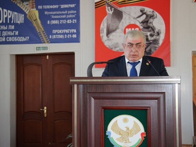 В Дагестане переизбрали главу Ахвахского района