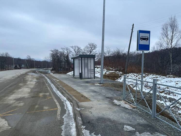 20 автобусных остановок обновят на Сахалине до конца 2025 года