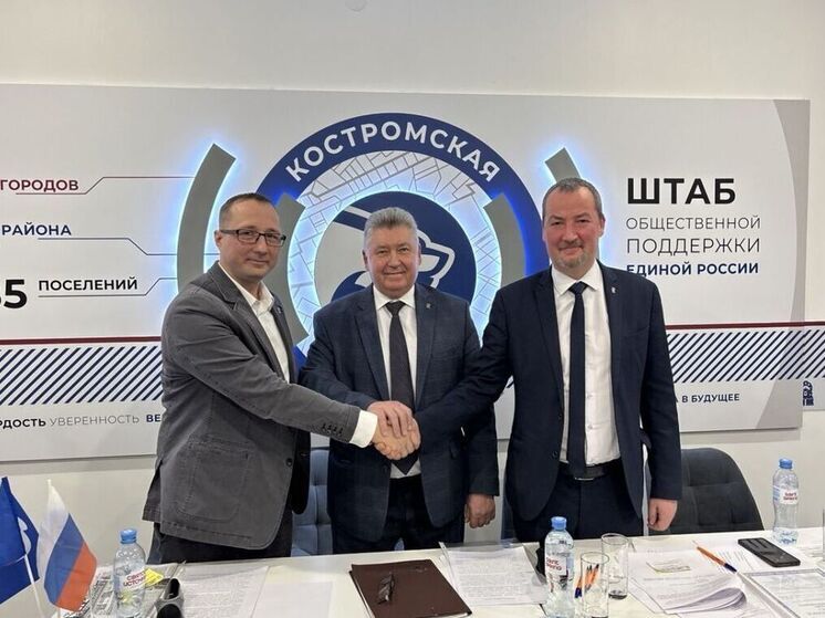 Андрей Кайдан: Главная цель и приоритет в работе - это построение открытого, честного и постоянного диалога с жителями Костромы