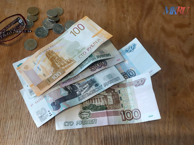 Калужанам компенсируют взносы на капремонт