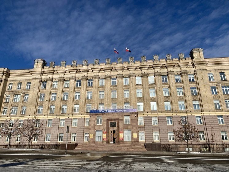 Губернатор: в правительстве Белгородской области готовятся ко Дню дублера