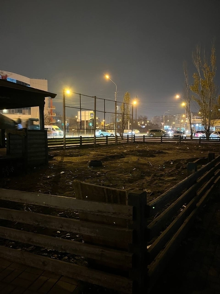 Детская площадка «Теремок» в Астрахани прекратила существование