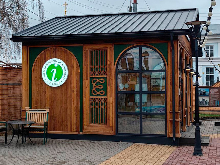 Липецкая область на пути к туристическому процветанию