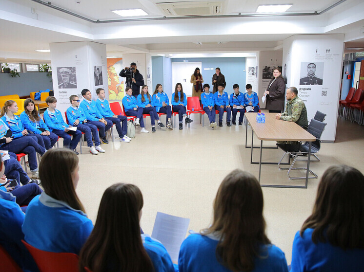 Ветераны СВО провели уроки мужества для артековцев