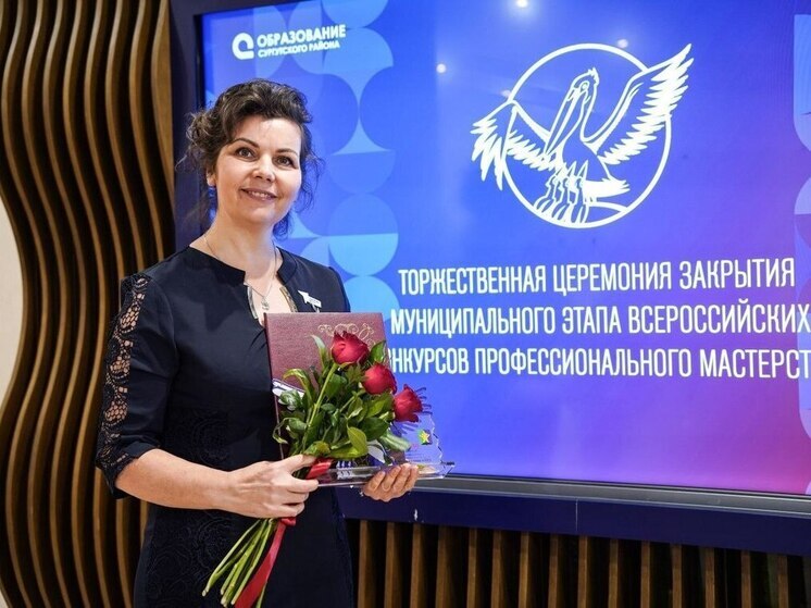 Волонтёр из Сургутского района представила Югру на международном форуме в честь 80‑летия Победы