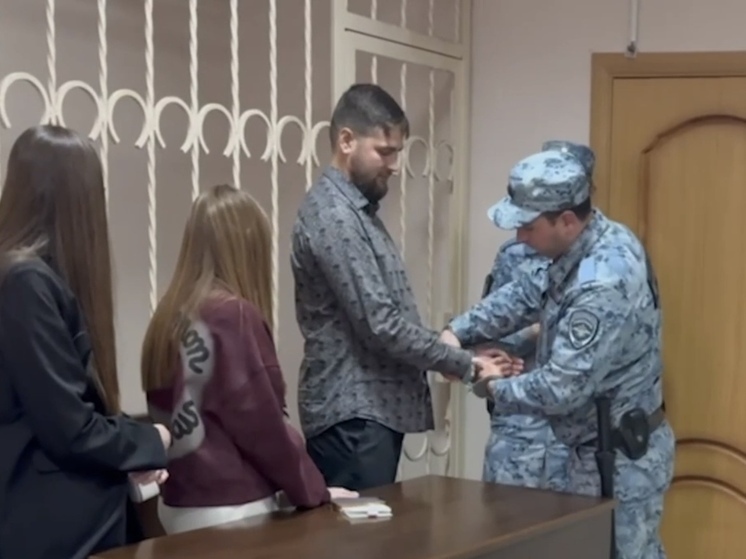 В Сочи менеджер осужден более чем на 3 года за обман 157 клиентов