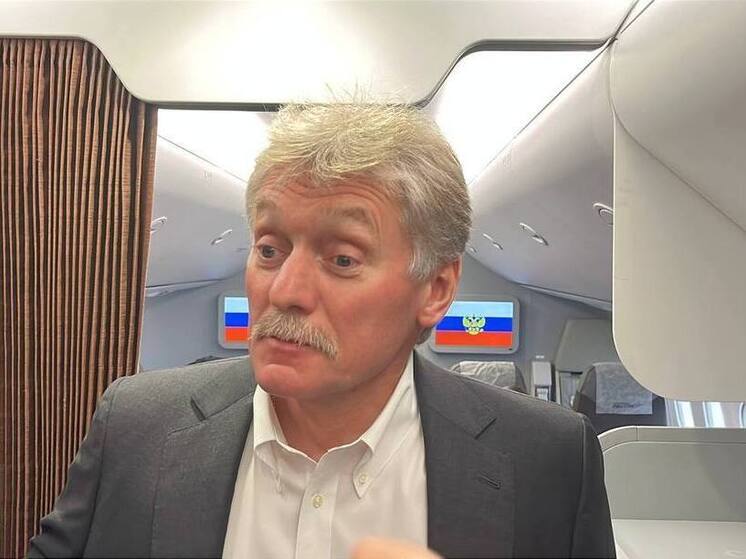 Песков назвал обсуждение «плана Трампа» единственным субстантивным треком по Украине