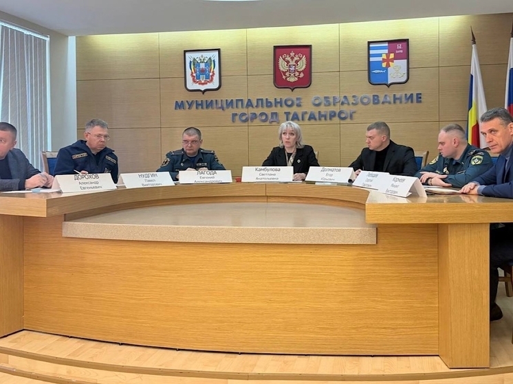 В Таганроге объявлен режим чрезвычайной ситуации после атаки БПЛА