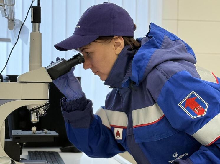 Нефтепроводчики открыли новую лабораторию