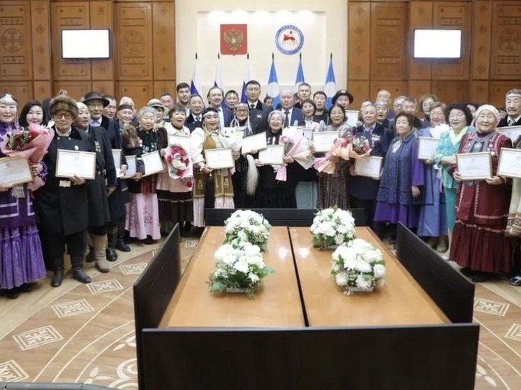 В Якутии вручены стипендии 26 носителям традиционной культуры