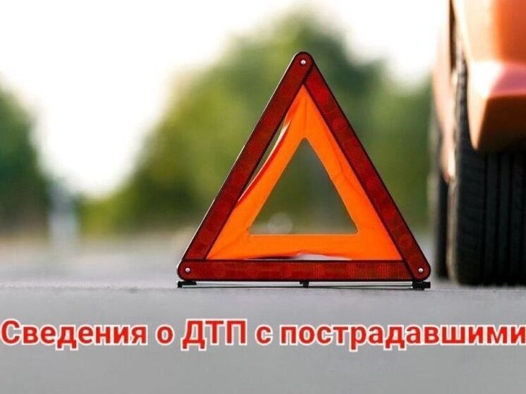 В Курске 78-летний пенсионер на «Хаммере» отправил на тот свет пешехода