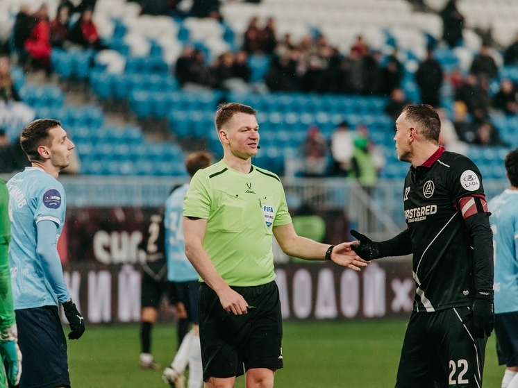 Эксперт Федотов раскритиковал главного арбитра матча «Акрон» — «Сочи» Чебана