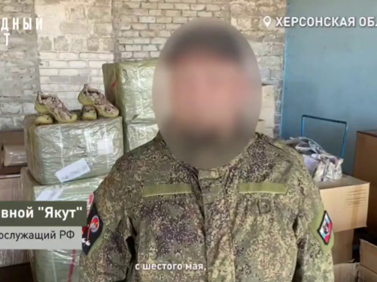 Бойцам Херсонского направления передали 1660 единиц специального снаряжения