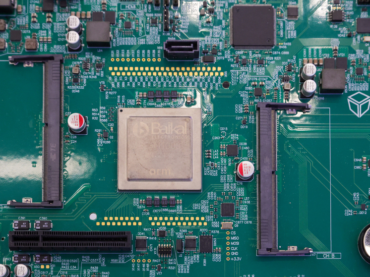 "Известия": российские компьютеры подорожают на 10% в начале 2026 года