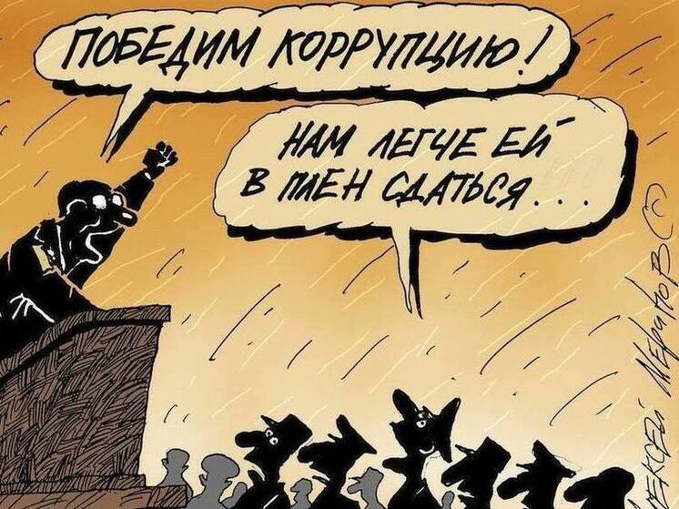 Экс-главы двух районов Саратовской области оказались на скамье подсудимых