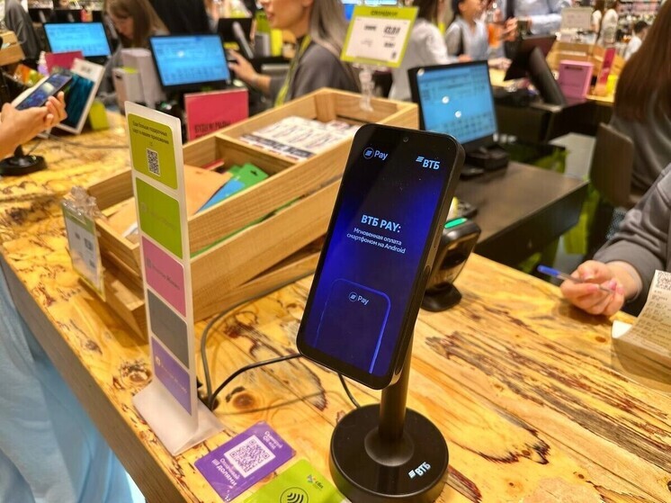 Ростовский бизнес стал активнее внедрять эквайринг