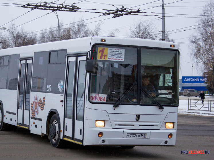 Кузбасским льготникам обновят схему оплаты проезда и введут цифровой сервис