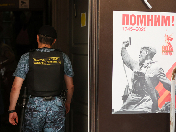 Петербургский суд оштрафовал мужчину за оскорбление россиян в мессенджере