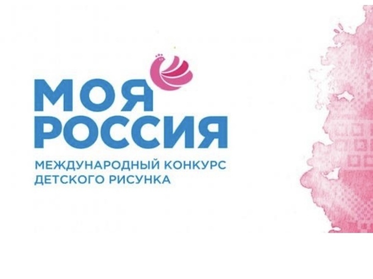 В Запорожье стартует VIII детский художественный конкурс на тему «Счастливые люди»