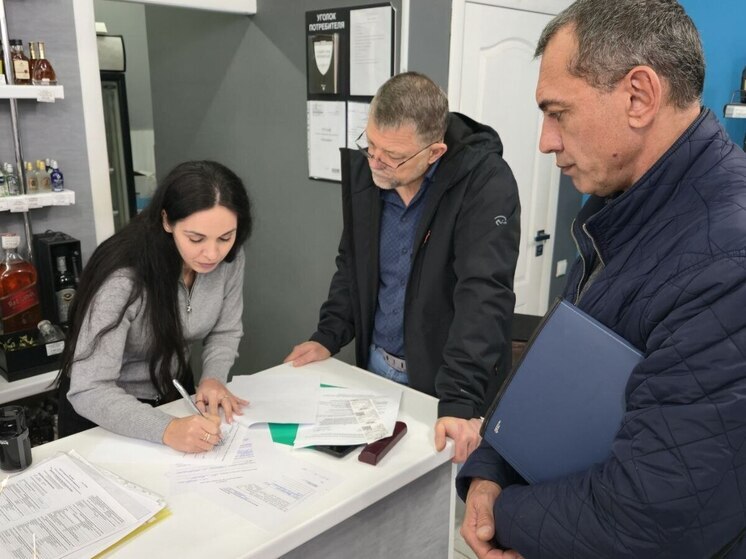 Предприниматели Херсонщины оформили 70 лицензий на розничную продажу алкоголя