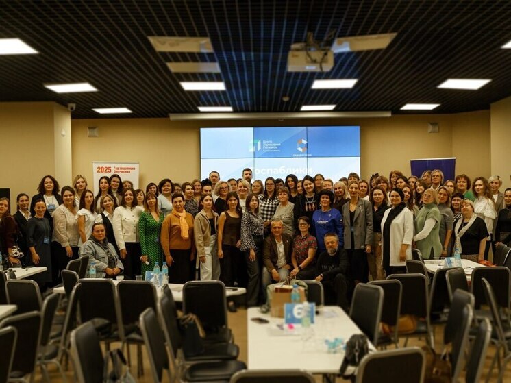 ЦУР Самарской области подвел итоги первой пятилетки