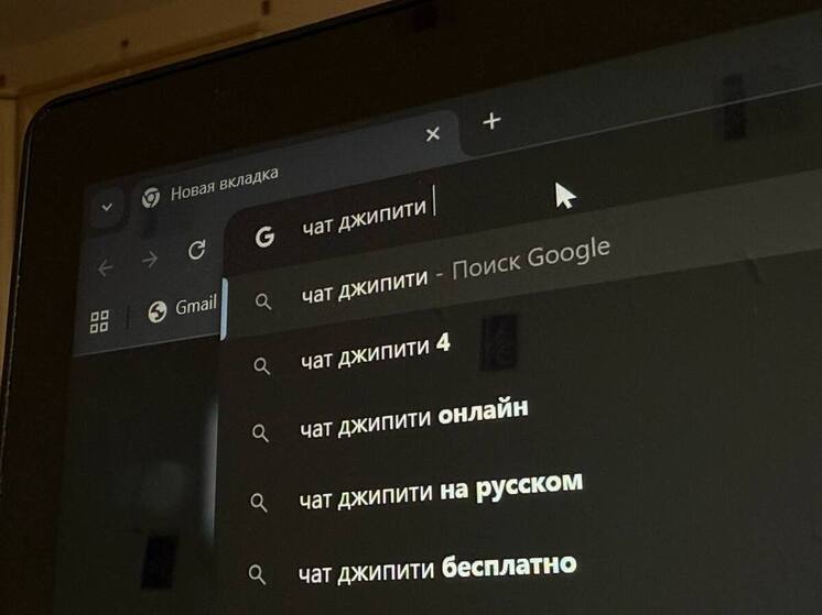 Ученые БФУ придумали новый алгоритм для анализа сложных сетей