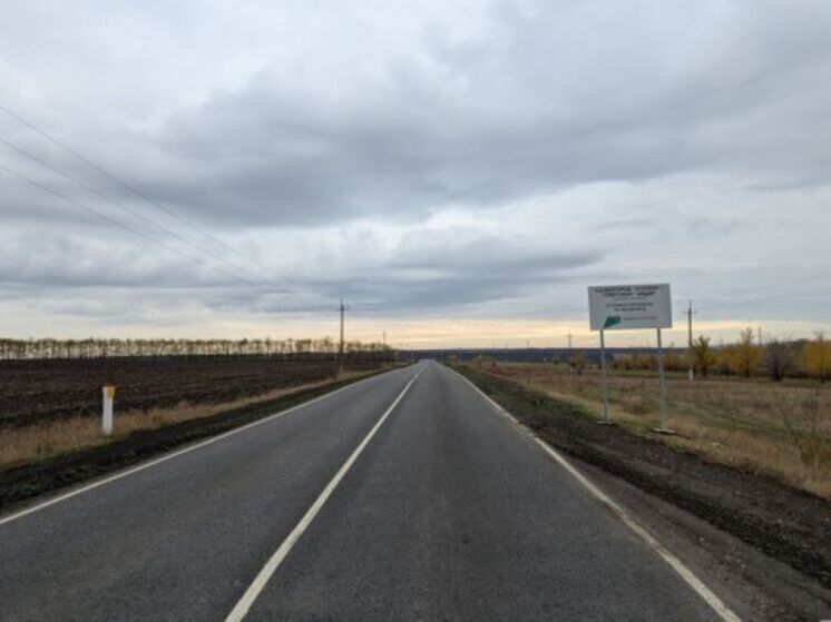 В Ровеньском округе отремонтировали 6 км дороги по нацпроекту