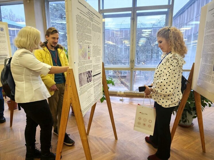 Пущино соберёт ведущих микробиологов России