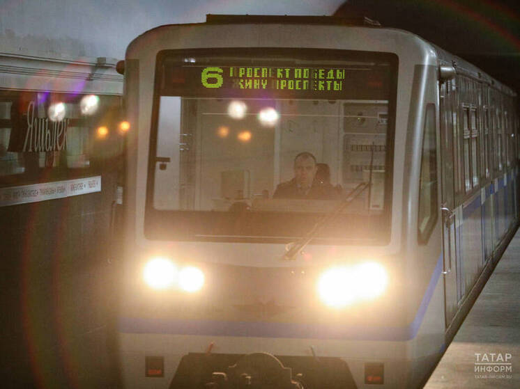 Метро Казани с начала года перевезло 33 млн пассажиров