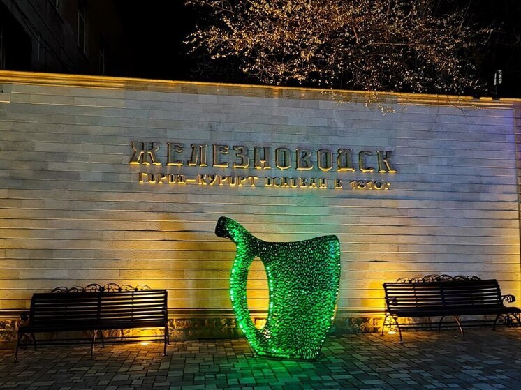 Железноводск расширяет возможности: в городе пройдет фестиваль, посвященный Дню инвалидов