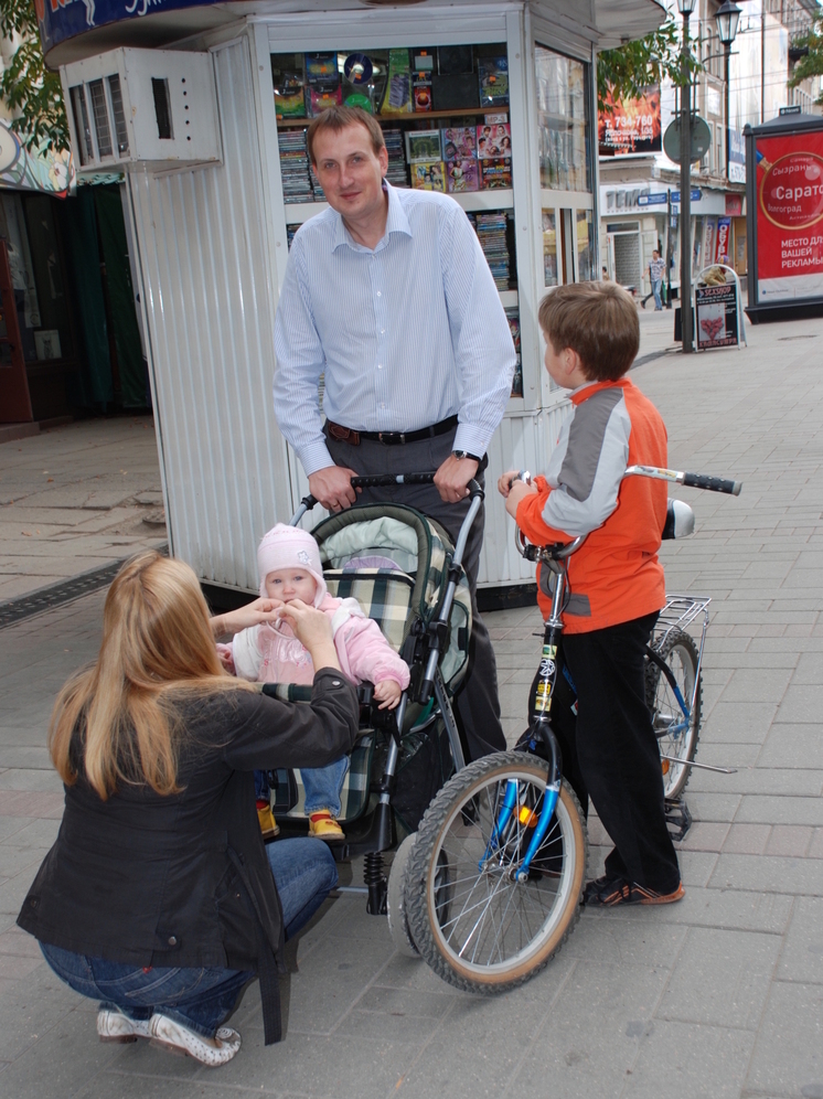 Для многодетных саратовцев планируют снизить ставку  по ипотеке