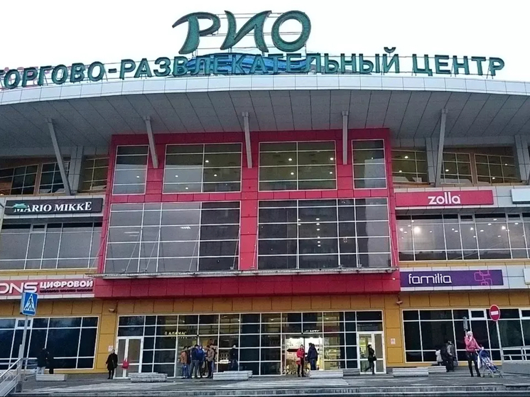 Закрытие ТРЦ «Рио» в Ростове произошло из-за сообщения о минировании