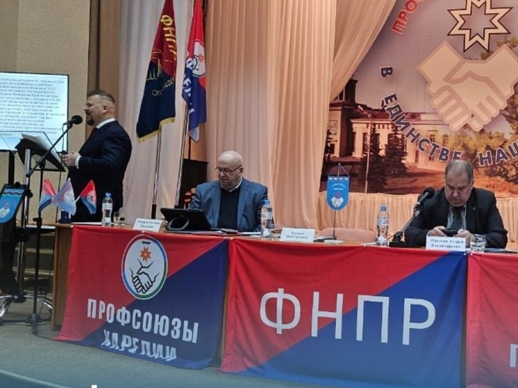 Илья Косенков переизбран на пост главы профсоюзов Карелии