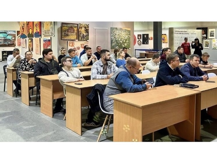 В Запорожской области прошло собрание, посвященное информационной безопасности